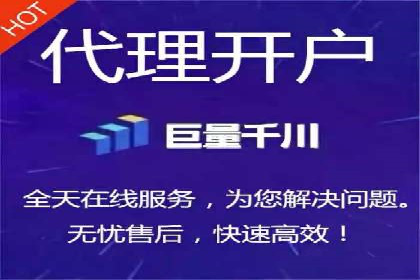百度竞价广告的投放技巧及优化方法——以某品牌为例